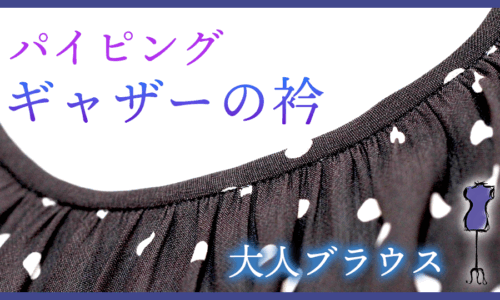 講座のサムネイル