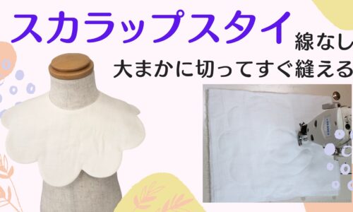 講座のサムネイル