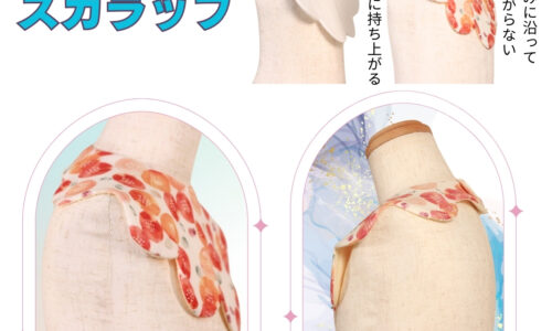 講座のサムネイル