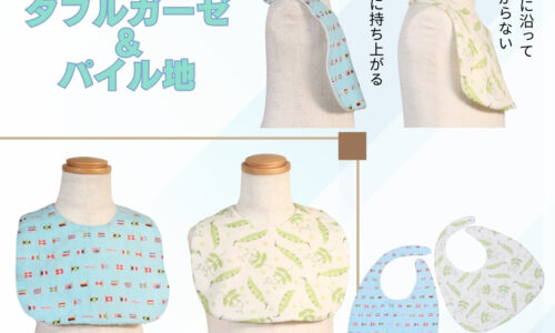 講座のサムネイル