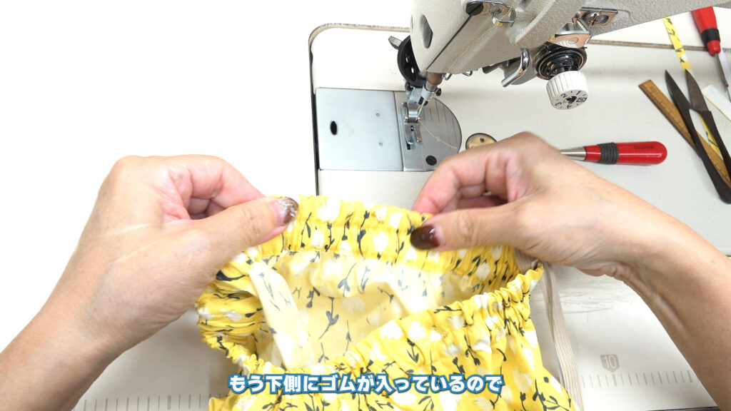 画像に alt 属性が指定されていません。ファイル名: %E9%BB%84%E8%89%B2%E3%81%84%E3%82%B9%E3%82%AB%E3%83%BC%E3%83%88007%E3%80%80%E8%A3%BE%E3%81%AE%E4%B8%89%E3%81%A4%E6%8A%98%E3%82%8A%E3%81%A8%E3%82%B4%E3%83%A0%E9%80%9A%E3%81%97.00_14_10_24.%E9%9D%99%E6%AD%A2%E7%94%BB015-1024x576.jpg