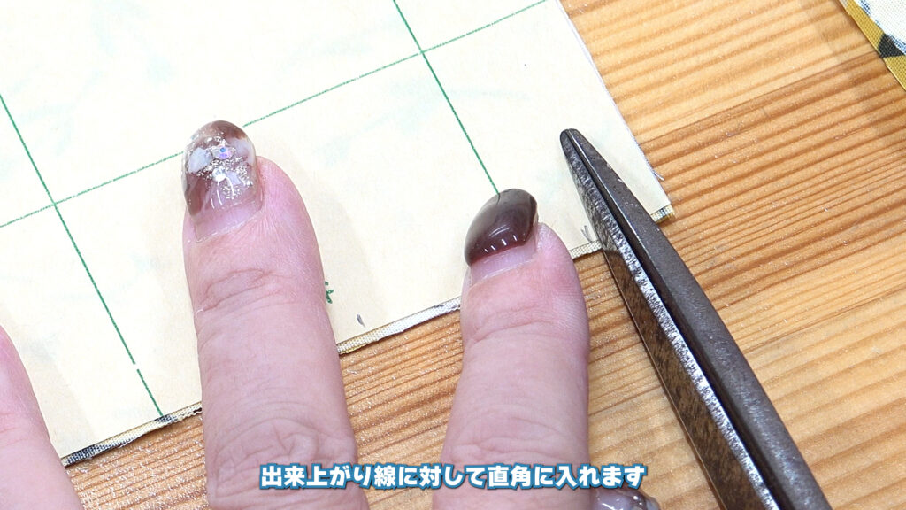 画像に alt 属性が指定されていません。ファイル名: %E9%BB%84%E8%89%B2%E3%82%B9%E3%82%AB%E3%83%BC%E3%83%88001%E3%80%80%E8%A3%81%E6%96%AD.00_13_41_17.%E9%9D%99%E6%AD%A2%E7%94%BB009-1024x576.jpg