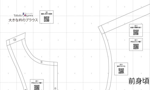 講座のサムネイル