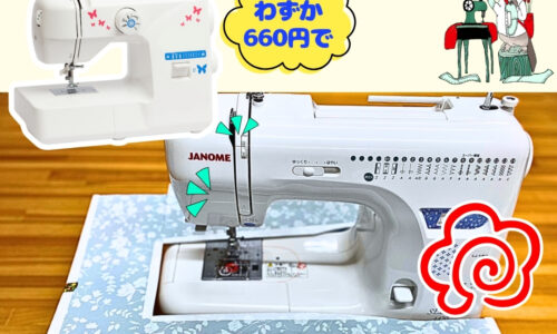 講座のサムネイル
