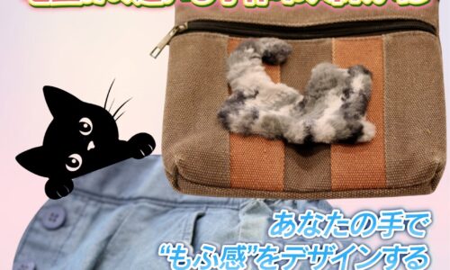 講座のサムネイル