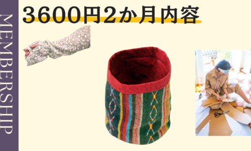 講座のサムネイル