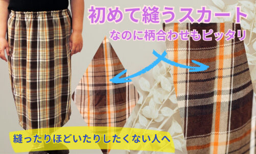 講座のサムネイル