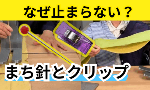 講座のサムネイル