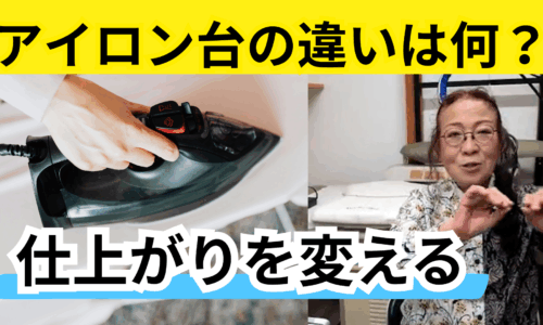 講座のサムネイル