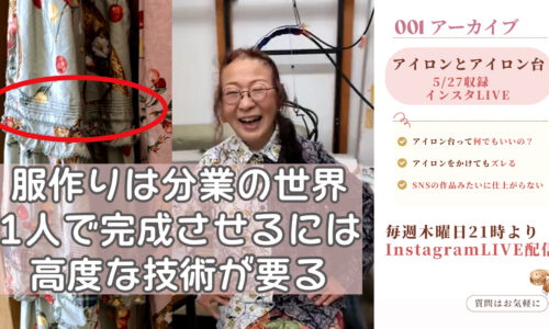 講座のサムネイル