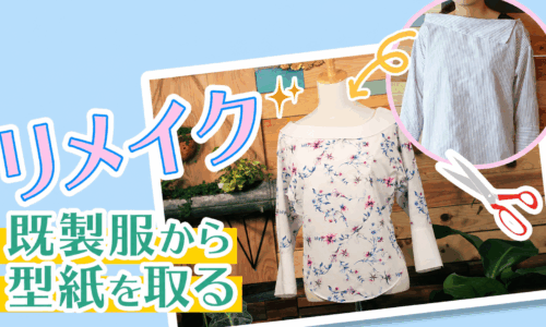 講座のサムネイル