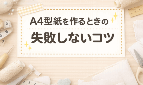 講座のサムネイル